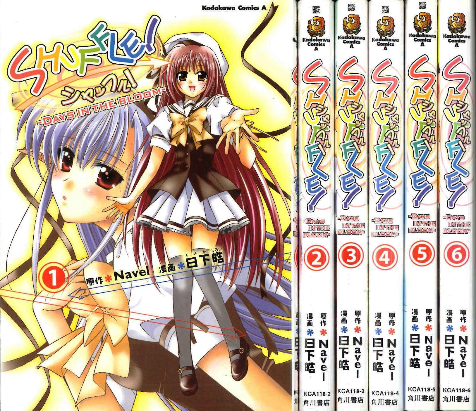 Amazon.co.jp: SHUFFLE!-DAYS IN THE BLOOM- 全6巻完結(角川コミックス